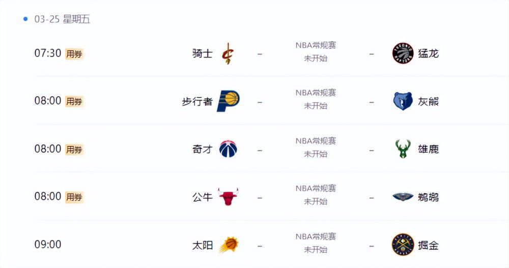 激情都市一区二区