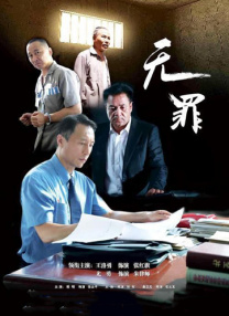 激情都市一区二区